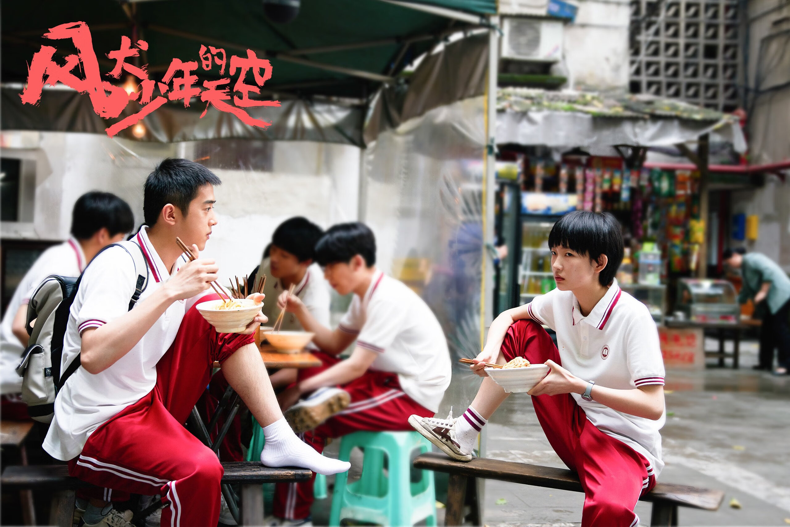 开云APP-北京国安主帅调整阵容应对密集赛程，北京国安主帅是谁