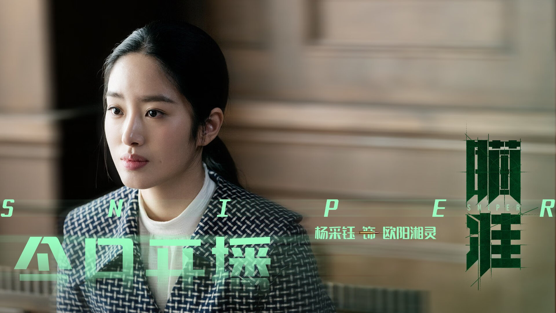 开云全站-中国足球俱乐部建立球队数据共享机制，足球俱乐部管理app